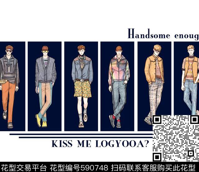 休闲人物数码印花华亿平台下载（图片编号: 590748） - 瓦栏（Walan）