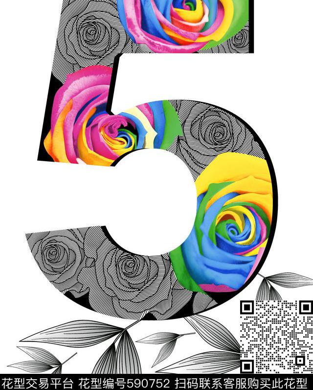 大牌数字数码印花华亿平台下载（图片编号: 590752） - 瓦栏（Walan）