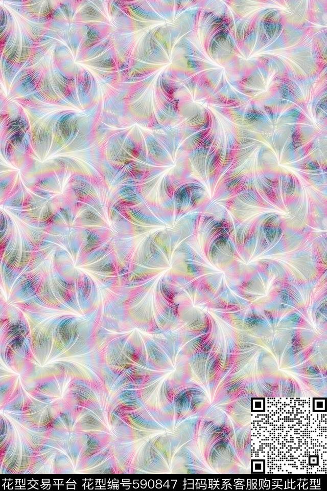 动物纹彩色朦胧纹毛纹效果数码印花华亿平台下载（图片编号: 590847） - 瓦栏（Walan）