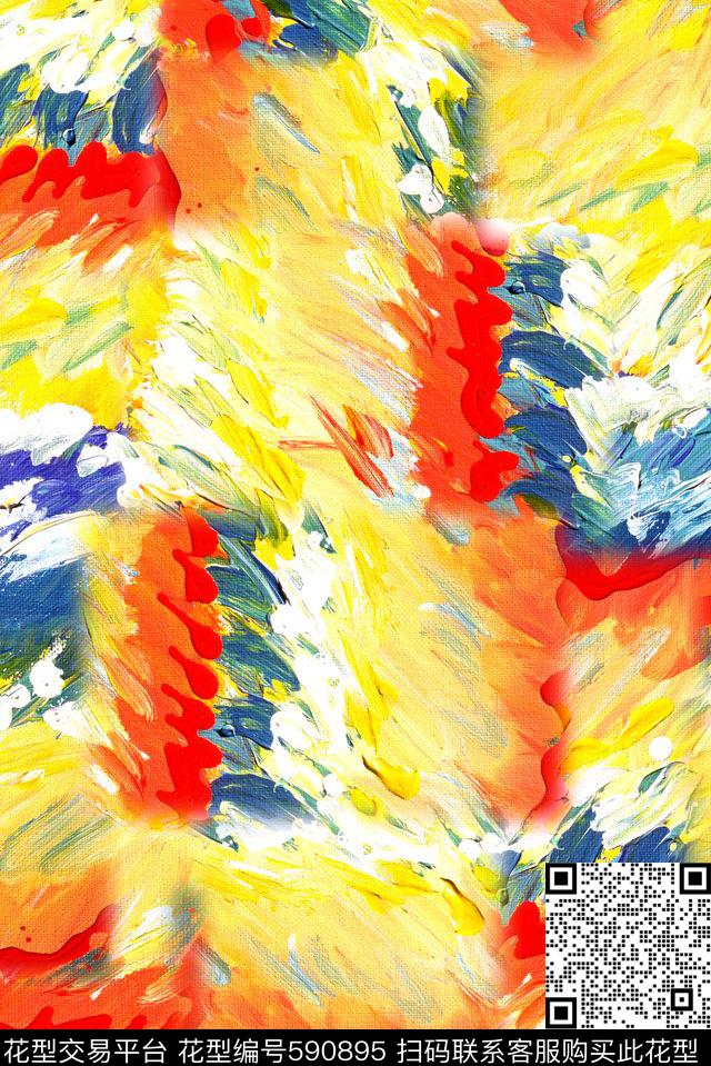 油画条纹油画笔触油画色块数码印花华亿平台下载（图片编号: 590895） - 瓦栏（Walan）