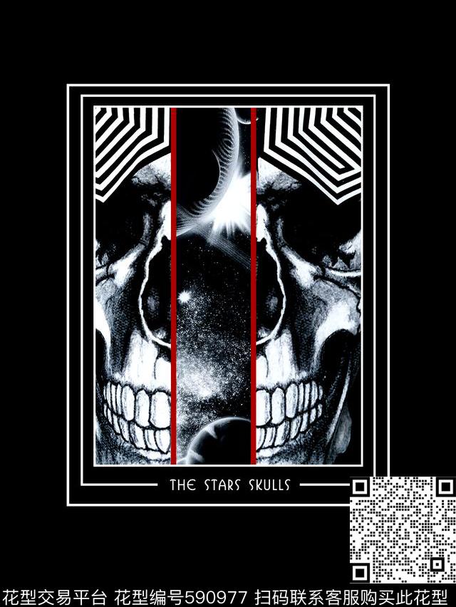 休闲风骷髅头星空数码印花华亿平台下载（图片编号: 590977） - 瓦栏（Walan）