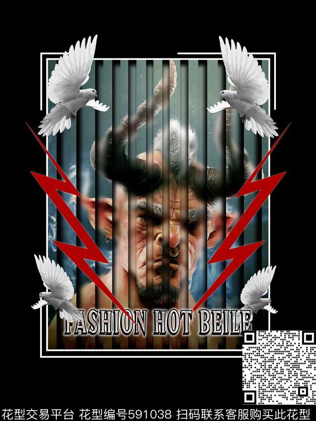 休闲风牛魔王3D效果数码印花华亿平台下载（图片编号: 591038） - 瓦栏（Walan）