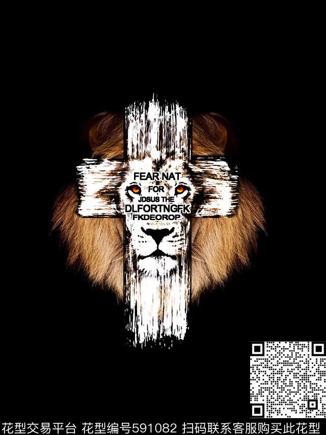 男装衬衫男装卫衣男装T恤数码印花华亿平台下载（图片编号: 591082） - 瓦栏（Walan）