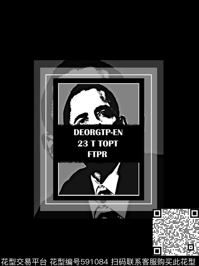 男装衬衫男装卫衣男装T恤数码印花华亿平台下载（图片编号: 591084） - 瓦栏（Walan）