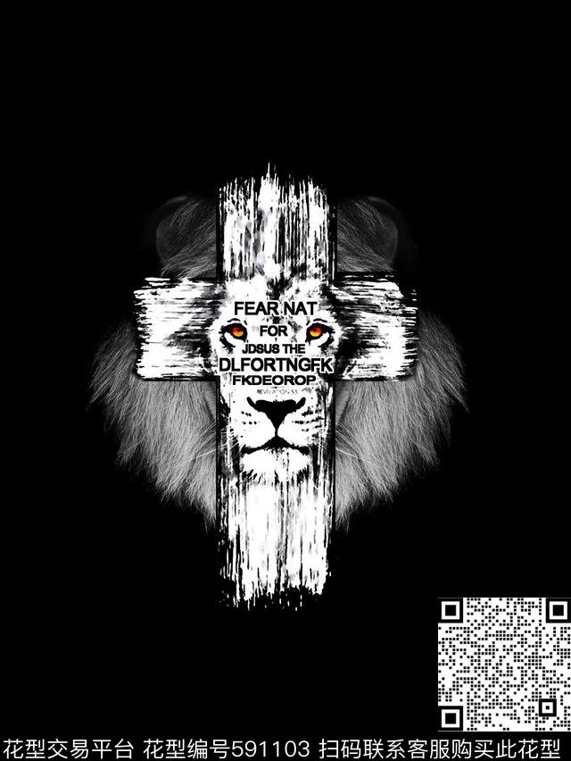 男装衬衫男装卫衣男装T恤数码印花华亿平台下载（图片编号: 591103） - 瓦栏（Walan）