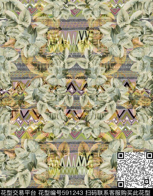 几何手绘叶子数码印花华亿平台下载（图片编号: 591243） - 瓦栏（Walan）