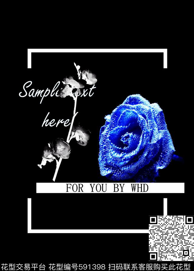 潮流个性原创数码印花华亿平台下载（图片编号: 591398） - 瓦栏（Walan）