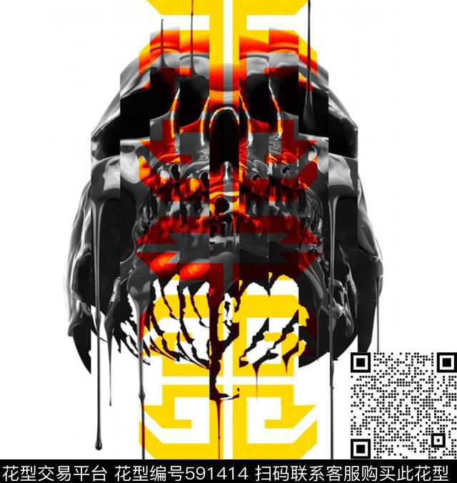 潮牌骷颅头数码印花传统印花华亿平台下载（图片编号: 591414） - 瓦栏（Walan）