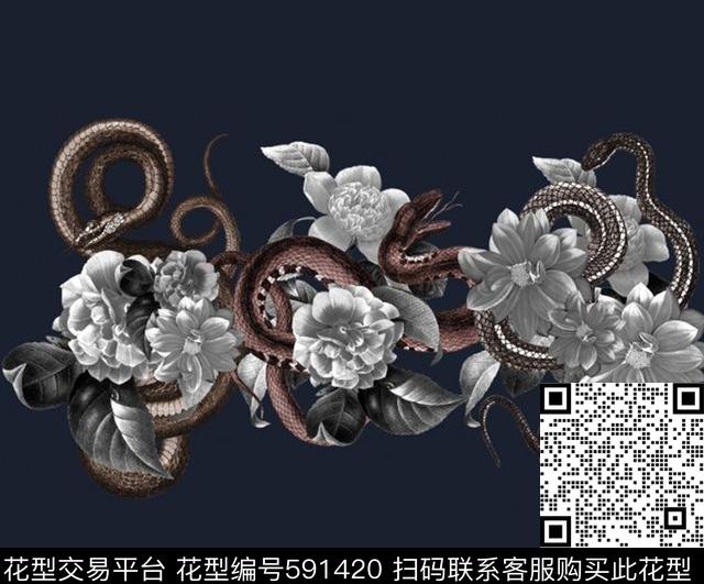 蛇元素花卉潮牌胸花数码印花华亿平台下载（图片编号: 591420） - 瓦栏（Walan）