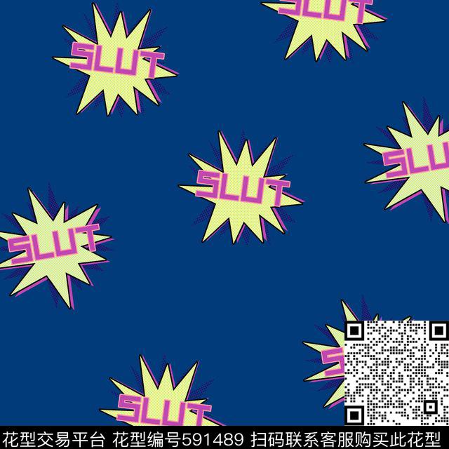 文字时尚潮传统印花华亿平台下载（图片编号: 591489） - 瓦栏（Walan）