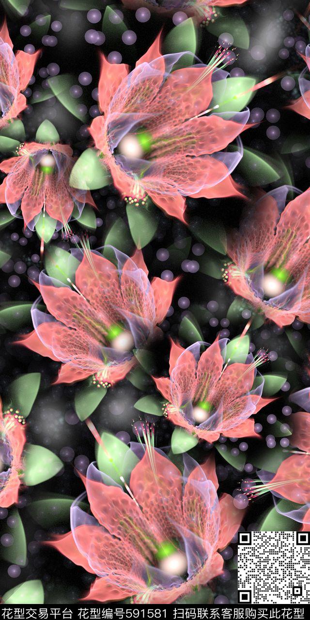 流行梦幻炫彩数码印花华亿平台下载（图片编号: 591581） - 瓦栏（Walan）