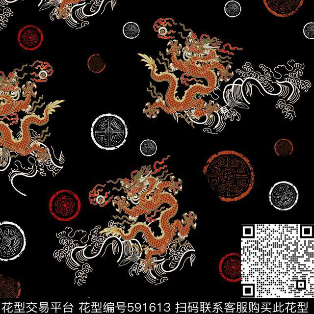 中国风龙时尚传统印花华亿平台下载（图片编号: 591613） - 瓦栏（Walan）