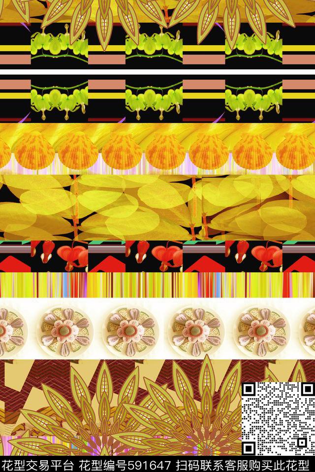 裙子时尚花卉数码印花华亿平台下载（图片编号: 591647） - 瓦栏（Walan）