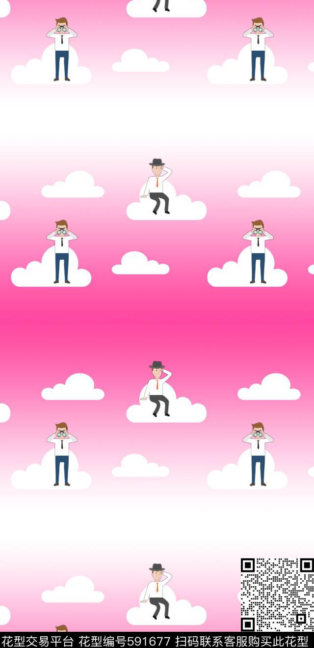 卡通插画云传统印花华亿平台下载（图片编号: 591677） - 瓦栏（Walan）