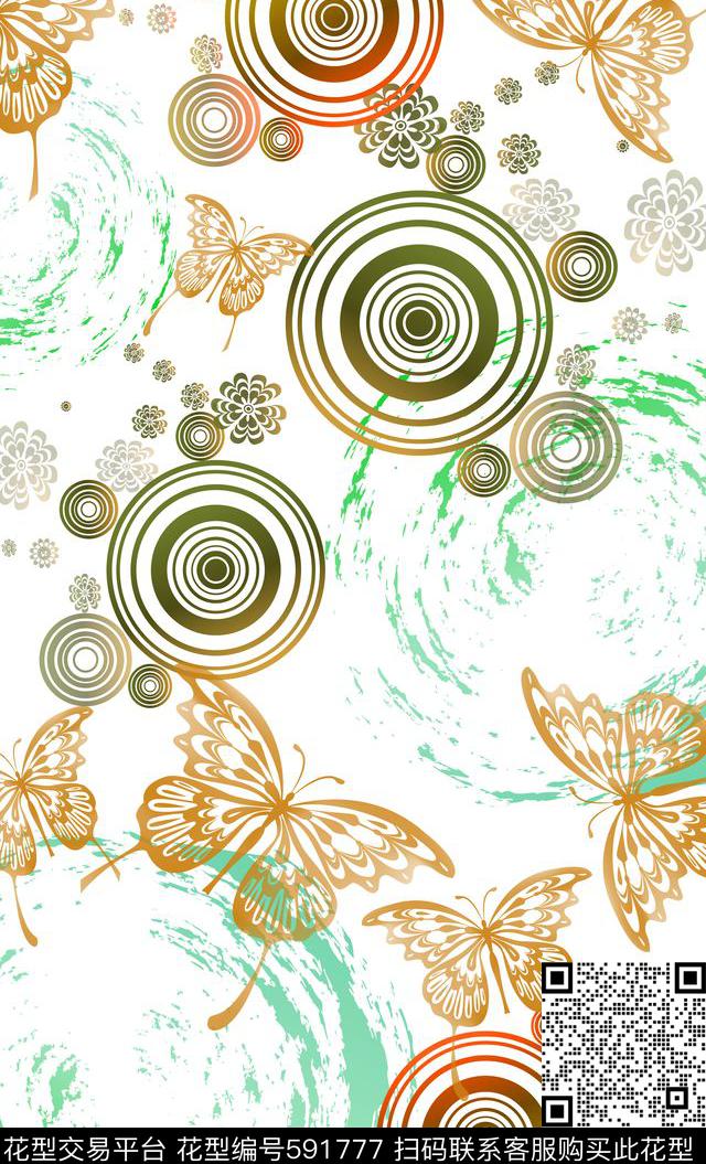 圆圈手绘笔触蝴蝶纷飞数码印花华亿平台下载（图片编号: 591777） - 瓦栏（Walan）