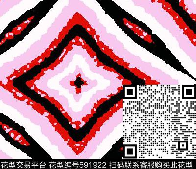 雨伞沙发布浴帘传统印花华亿平台下载（图片编号: 591922） - 瓦栏（Walan）