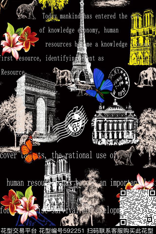 大会堂复古怀旧埃菲尔铁塔数码印花华亿平台下载（图片编号: 592251） - 瓦栏（Walan）