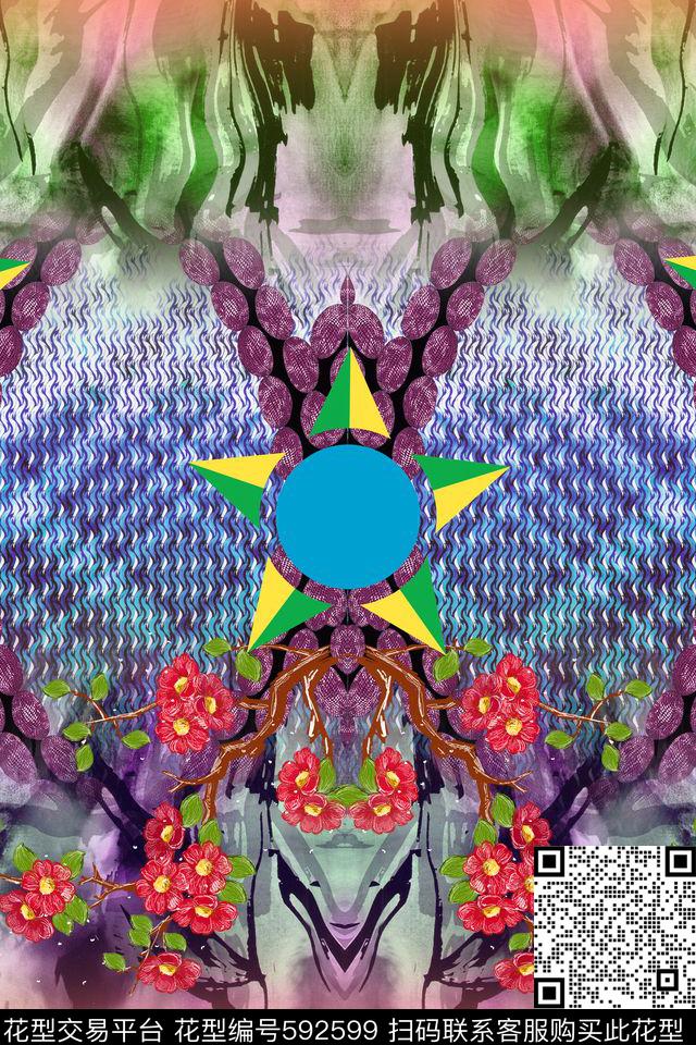 波点菱形几何数码印花华亿平台下载（图片编号: 592599） - 瓦栏（Walan）