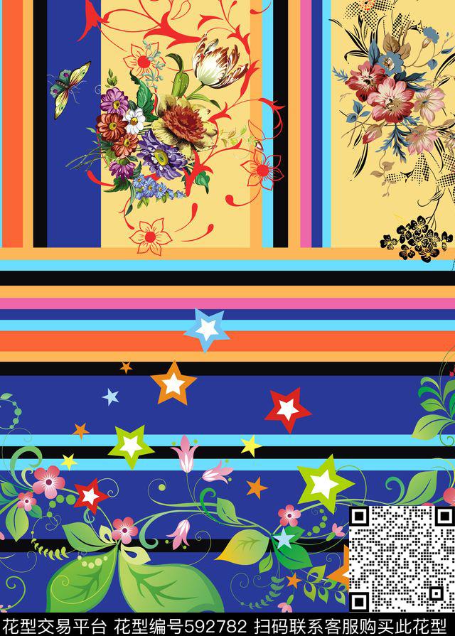 竖条几何横条传统印花华亿平台下载（图片编号: 592782） - 瓦栏（Walan）