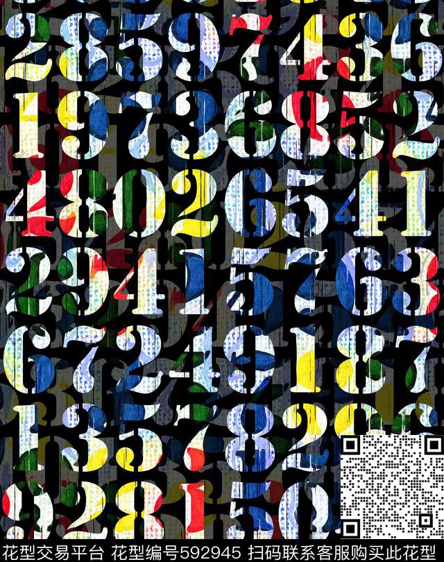 趣味手绘数字数码印花华亿平台下载（图片编号: 592945） - 瓦栏（Walan）
