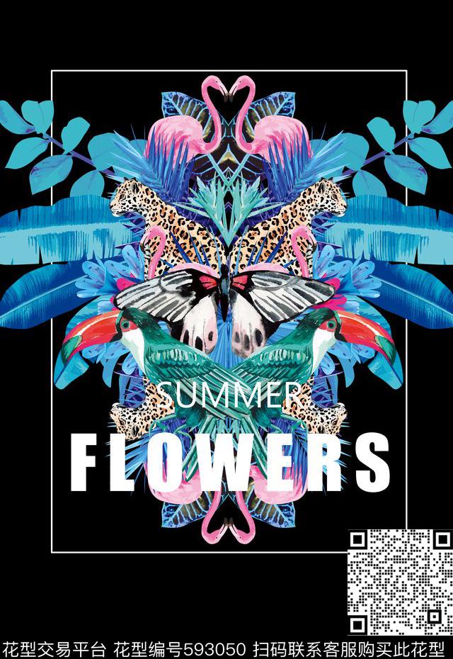 大牌花卉个性男装女装花卉数码印花华亿平台下载（图片编号: 593050） - 瓦栏（Walan）