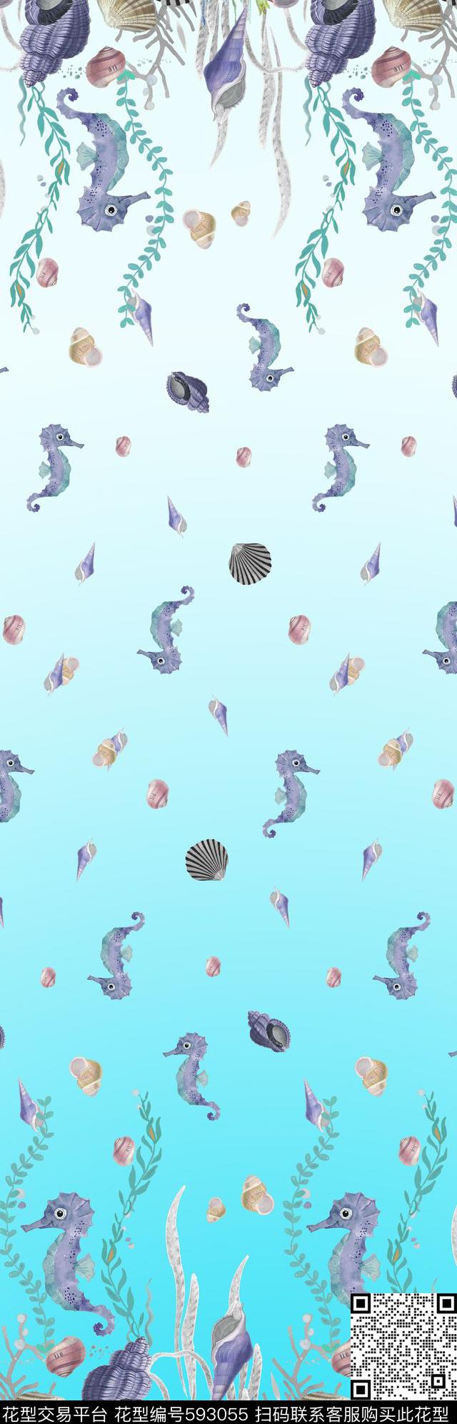 海底生物海马数码印花华亿平台下载（图片编号: 593055） - 瓦栏（Walan）