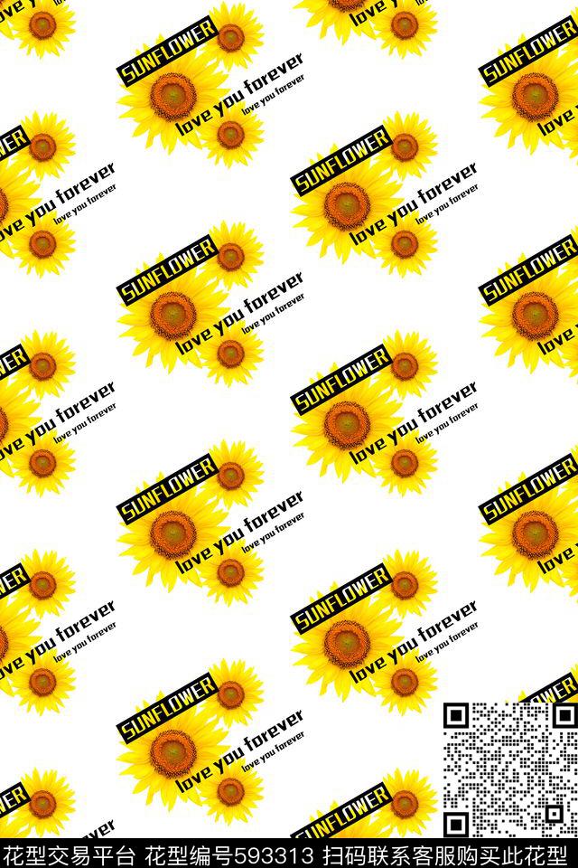 太阳向日葵字母数码印花华亿平台下载（图片编号: 593313） - 瓦栏（Walan）