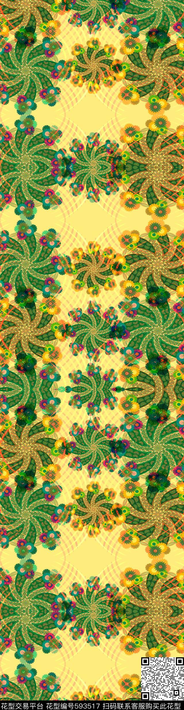 图腾地毯中国风传统印花华亿平台下载（图片编号: 593517） - 瓦栏（Walan）