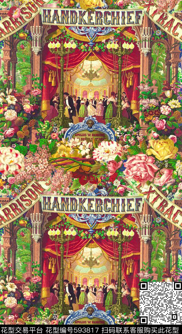 花卉欧式宫廷风富贵数码印花华亿平台下载（图片编号: 593817） - 瓦栏（Walan）