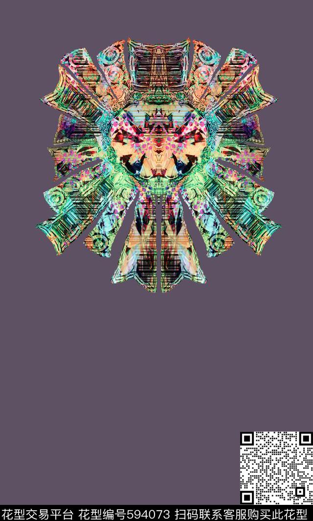 时尚肌理条纹数码印花华亿平台下载（图片编号: 594073） - 瓦栏（Walan）