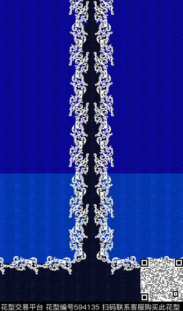 波纹佩兹利定位传统印花华亿平台下载（图片编号: 594135） - 瓦栏（Walan）