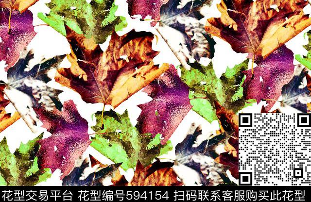 坯布枫叶秋天数码印花华亿平台下载（图片编号: 594154） - 瓦栏（Walan）