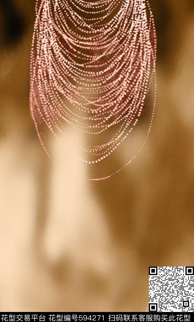 定位鞋子肌理传统印花华亿平台下载（图片编号: 594271） - 瓦栏（Walan）