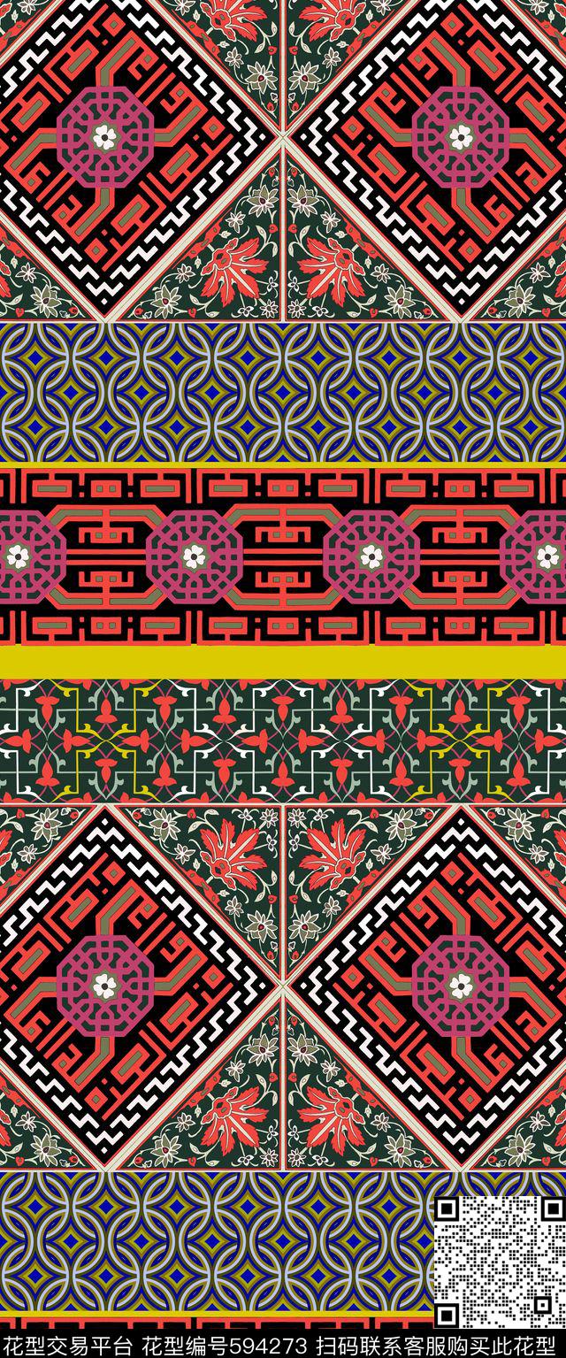 民族风中东风格女装传统印花华亿平台下载（图片编号: 594273） - 瓦栏（Walan）