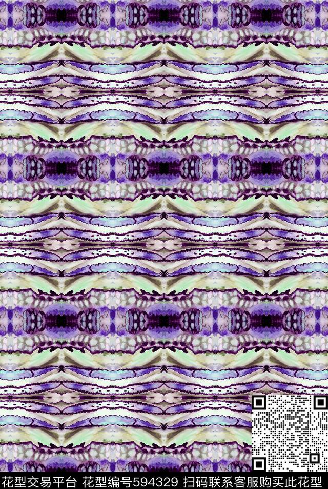 波纹肌理定位。鞋子数码印花华亿平台下载（图片编号: 594329） - 瓦栏（Walan）