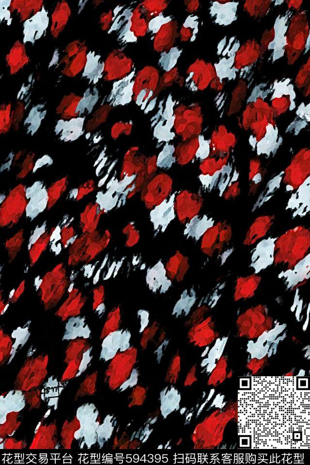 云纹水墨几何数码印花华亿平台下载（图片编号: 594395） - 瓦栏（Walan）