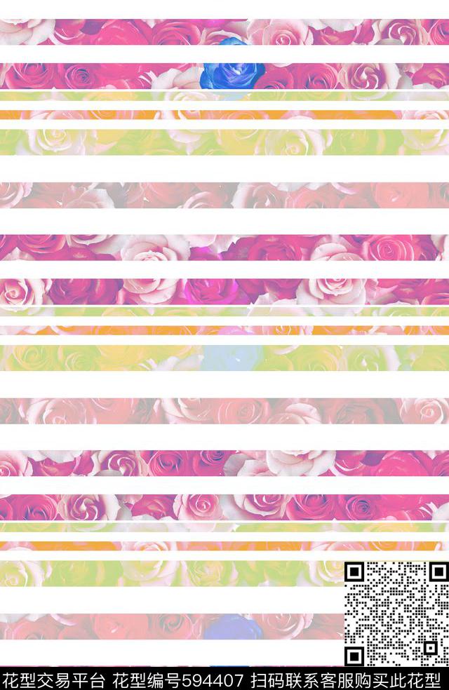 几何花朵条纹数码印花华亿平台下载（图片编号: 594407） - 瓦栏（Walan）