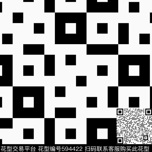 小方块马赛克色块传统印花华亿平台下载（图片编号: 594422） - 瓦栏（Walan）