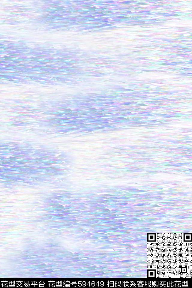 竖条波浪条纹条子数码印花华亿平台下载（图片编号: 594649） - 瓦栏（Walan）