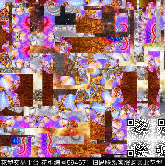 坯布个性原创数码印花华亿平台下载（图片编号: 594671） - 瓦栏（Walan）