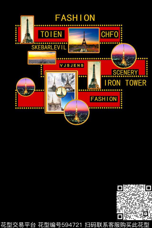 风景铁塔男装数码印花华亿平台下载（图片编号: 594721） - 瓦栏（Walan）