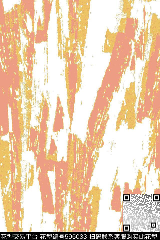 树皮大理石服装传统印花华亿平台下载（图片编号: 595033） - 瓦栏（Walan）