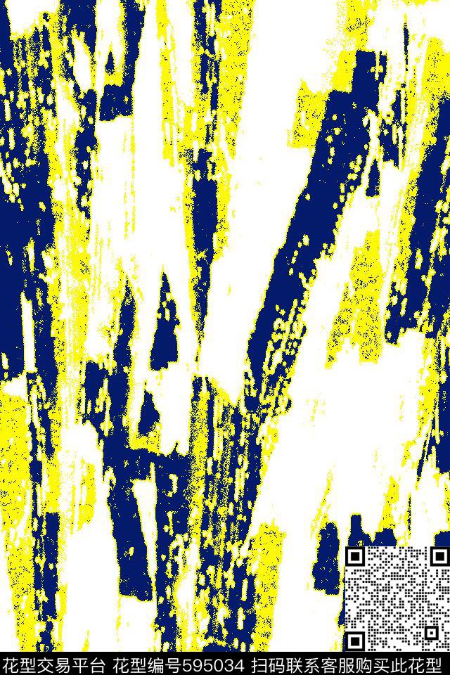 树皮大理石服装传统印花华亿平台下载（图片编号: 595034） - 瓦栏（Walan）