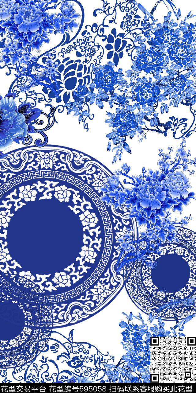 中国风青花花卉传统印花华亿平台下载（图片编号: 595058） - 瓦栏（Walan）