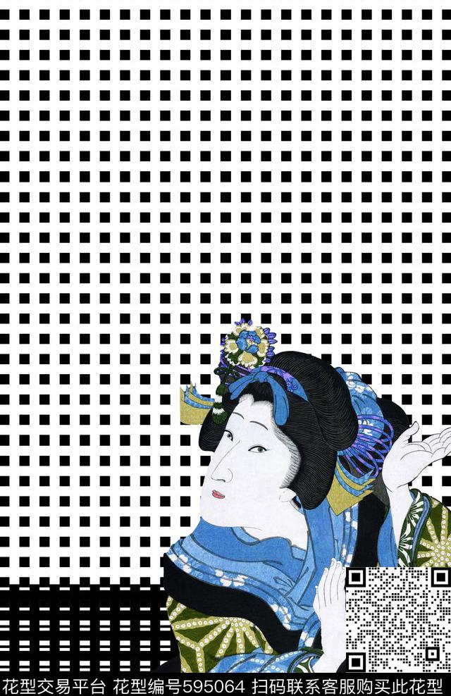 日本侍女方格纹传统印花华亿平台下载（图片编号: 595064） - 瓦栏（Walan）