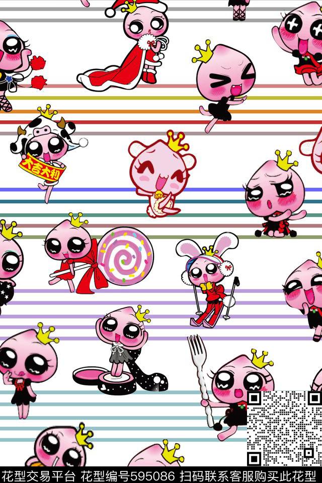 箱包几何卡通桃子传统印花华亿平台下载（图片编号: 595086） - 瓦栏（Walan）