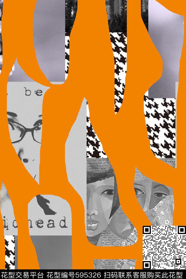 抽象色块休闲数码印花华亿平台下载（图片编号: 595326） - 瓦栏（Walan）