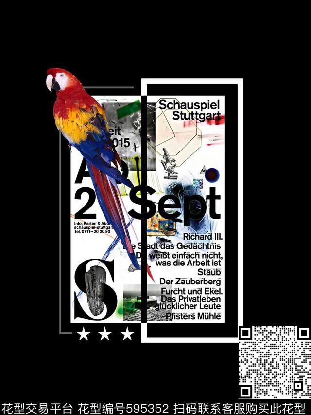 男装衬衫男装T恤时尚数码印花华亿平台下载（图片编号: 595352） - 瓦栏（Walan）