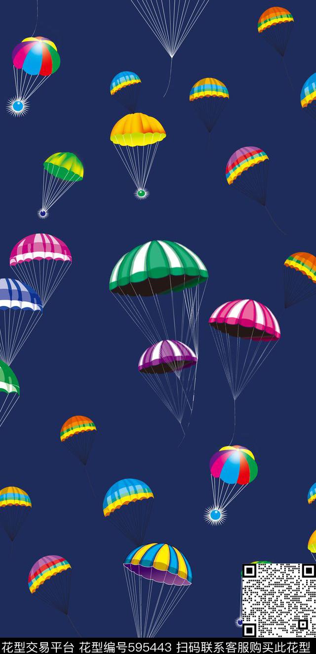 彩色降落伞色块彩色组合手绘可爱趣味传统印花华亿平台下载（图片编号: 595443） - 瓦栏（Walan）