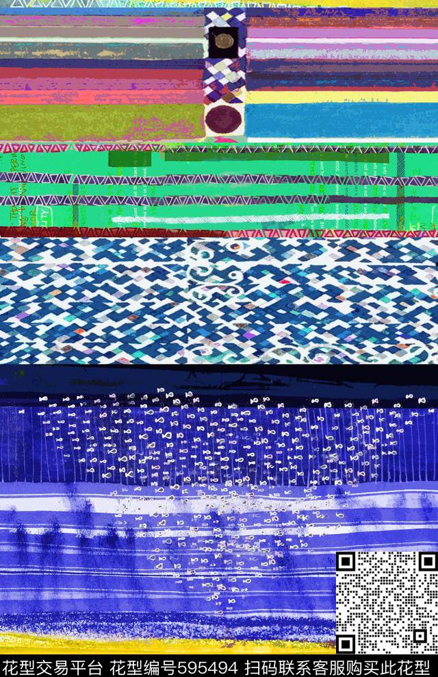 定位彩色。炫彩传统印花华亿平台下载（图片编号: 595494） - 瓦栏（Walan）